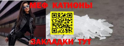 метадон Будённовск
