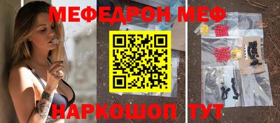 метадон Бузулук