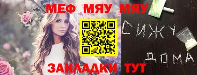 метадон Бузулук