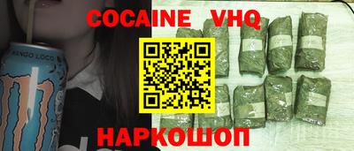метадон Бузулук