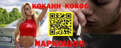 метадон Бузулук