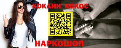 метадон Бузулук