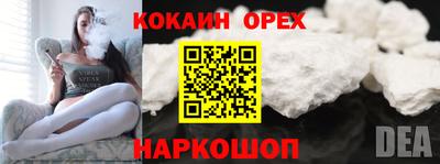 метадон Бузулук
