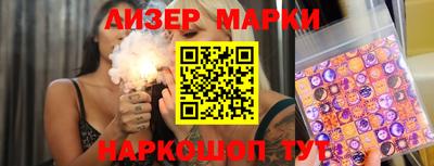 мефедрон мука Бугуруслан