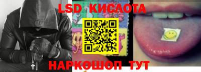 мефедрон мука Бугуруслан