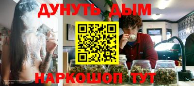 мефедрон мука Бугуруслан