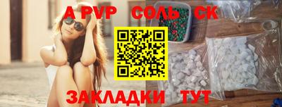 метадон Будённовск