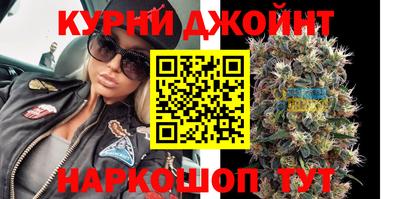метадон Бузулук