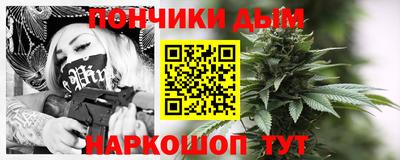 мефедрон мука Бугуруслан