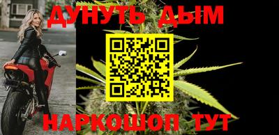 метадон Бузулук