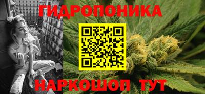 метадон Бузулук
