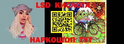 мефедрон мука Бугуруслан