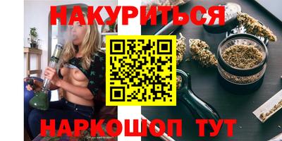 метадон Будённовск