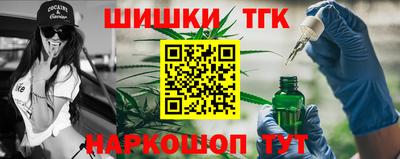 метадон Будённовск