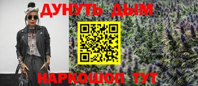 мефедрон мука Бугуруслан