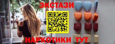мефедрон мука Бугуруслан