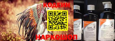 метадон Бузулук