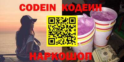 метадон Будённовск