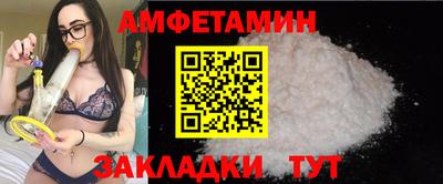 метадон Будённовск
