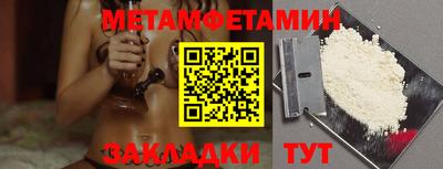 метадон Будённовск