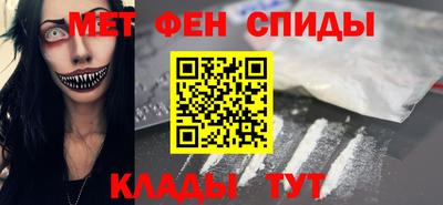 мефедрон мука Бугуруслан