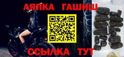 мефедрон мука Бугуруслан