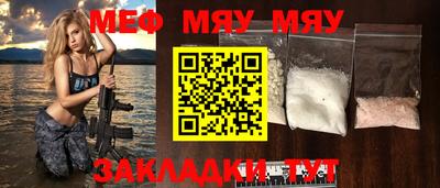 метадон Бузулук