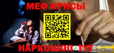 метадон Бузулук