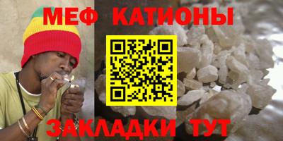 метадон Будённовск