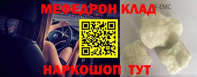 метадон Бузулук