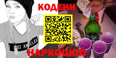 метадон Бузулук